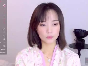 Chaturbate blon_kater is Freechat blon_kater — Goal: play with my tits #asian #smalltits #young #new - Next Goal: slap my butt
