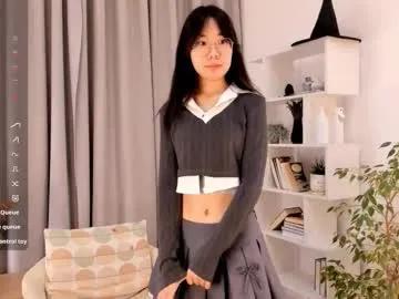 bridgetbottrell — GOAL: take off top [298 tokens remaining] I'm still waiting for a cosplay costume #lovense #asian #teen #18 #skinny