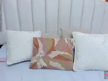 bunny_boobs__ — GOAL: Rub my nipples under my shirt [78 tokens remaining] A kiss from me could be your downfall. #braces #pregnant #chubby  #bigboobs #new