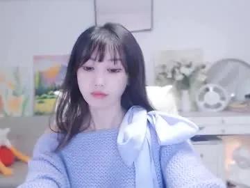 Chaturbate candy8998 is Freechat candy8998 — #Asian #chinese #cum #18 #bigboobs