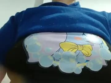 candymilfff on Chaturbate