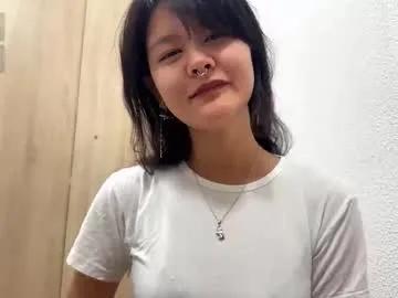 carolfreer — Goal: Slap my sweet tits -  My name is Kim, nice to meet you! #lovense #18 #asian #bigboobs #teen [57 tokens remaining]