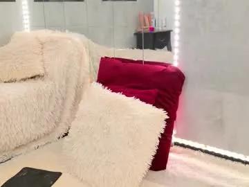Private celya_chanel on Chaturbate