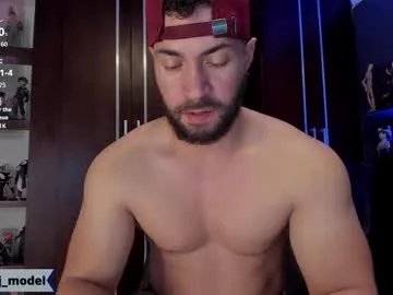 cesar_joness — Lovense Lush on - Interactive Toy that vibrates with your Tips - Multi Goal: MAKE ME CUM  [2999tk each Goal] #lovense #muscle #cum #bigcock #alpha