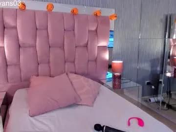 Chaturbate chloe__evans_ is Freechat chloe__evans_ — GOAL: ahegao+tits outside  PVT ONMagic Tips 22-33-44 Do you want a cunny /Pvt on /  #bigpussylips #bigtits #bignipples #natural #latina