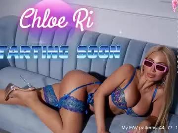 chloe_ri — Current Goal: BOOBS tease at 1k, DROOL on at GOAL at 2222 tokens -- Next Goal: Sloppy DEEP thorat -- NEW ANAL Lush #lovense #bigboobs #heels #stockings #squirt [0 tokens to goal]