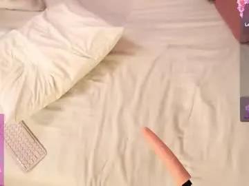 cii_lerry on Chaturbate 