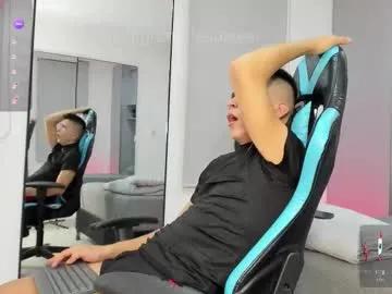 daddyrich4u — cum cum cum   (PVT OPEN) #bigcock #lovense #latino #bigass #slave [1555 tokens remaining]