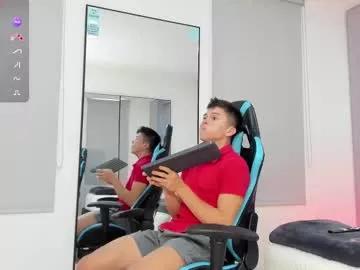 daddyrich4u on Chaturbate 