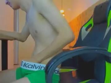 darkknightx01's avatar