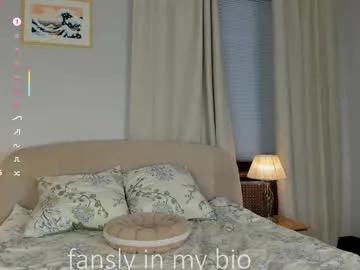 darklycurious — Goal - body tour (>_<) #bigass #smalltits #teen #cute #pvt [15 tokens remaining]