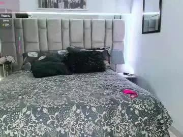 divinepearl on Chaturbate 