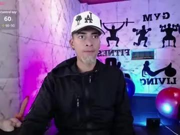 Freechat drakeneumann on Chaturbate