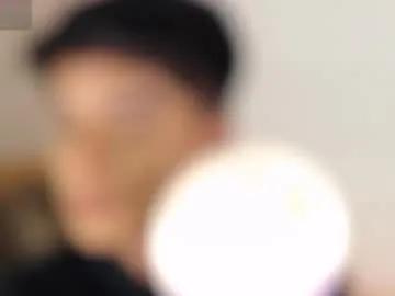 Freechat dulcey_ on Chaturbate