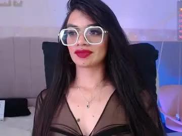 emerald_gh — GOAL: show pegging [101 tokens remaining] control free in pvt!! make me squirt  #cuckold #party #smalltits #femdom #strapon