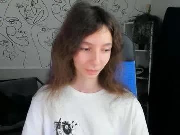 emmanuellbrown on Chaturbate 