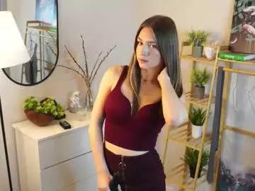 erleneash on Chaturbate 