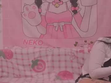 freakcute_friends on Chaturbate