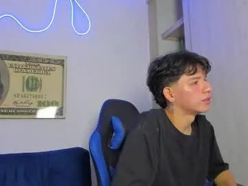 fredd_cs — NAKED [100 tokens left] #cum #latino #bigcock #18 #gay