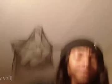 happysoft on Chaturbate 