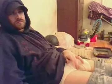 hungsubbb on Chaturbate