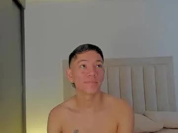 Freechat iamjulian_ on Chaturbate