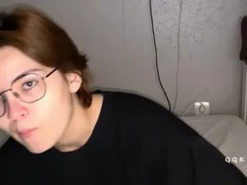 iceeheart on Chaturbate 