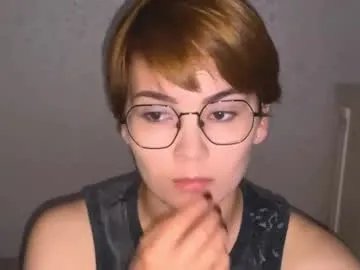 iceeheart on Chaturbate 