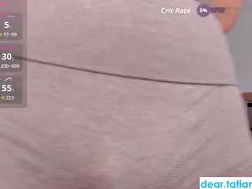 Chaturbate imjuppiteer is Freechat imjuppiteer — lets be naughty|| 33 x random time hard || 111 x USE HUSH ANAL LOVENSE TOY|| 30x ROLL DICES|| Good vibes  | can you make me cum please? | #natural #braces #hairy #domi #deeptroath |