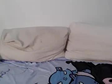 indigoelle on Chaturbate 