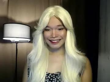 Freechat into_the_nightxxx on Chaturbate