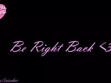 Freechat iris_chat on Chaturbate