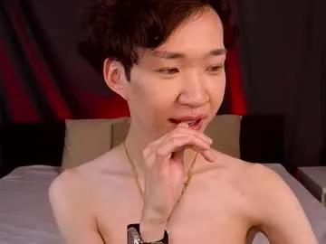 islendtakumi — Hello, guys  Im Takumi, im new here. Welcome to my room! // GOAL: Show ass hole close up [259 tokens left] #femboy #twink #18 #new #asian