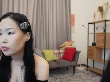 janet_harris — my face so close and lips teasing  Welcome to my shiness castle! #new girl with great mindset:3 #shy #Asian #cute #18 [9 tokens remaining]