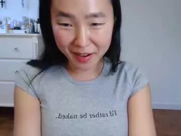 jiwon4u on Chaturbate