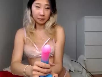 jiwooe —  Dildos, private on (can do anal & dp in pvt) | #smalltits #asian #dildo #roleplay #dirtytalk 