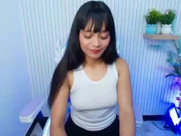 kataleya_018 — GOAL: Doggy style no panties [122 tokens remaining] Welcome to my room! Love Fun Whit me #asian #latina #young #hairy #anal