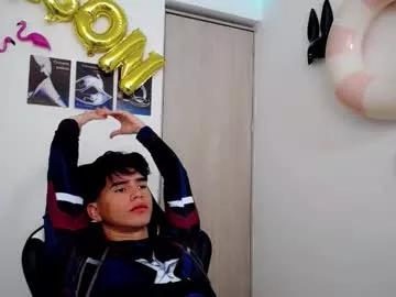 kiss_whitee on Chaturbate 