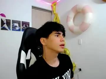 kiss_whitee on Chaturbate 