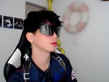 kiss_whitee on Chaturbate 