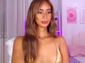 lanadel_hilton on Chaturbate 