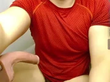 lancelot_19 — GOAL: controL machine of the  for 5 minutes [765 tokens remaining] Welcome to my room! #latino #muscle #bigass #lovense #fuckmachine