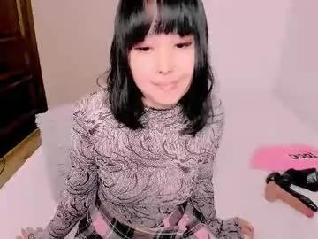 Chaturbate lianayun is Freechat lianayun — Lush On**Random level--25,Random time--38,Roll the Dice--39, Favorite Pattern wave--160 - Goal: Cum show+Dirtytalk #hairy #cuckold #mistress #asian #bbc #squirt #sph #bush #anal #squirt #findom #cei