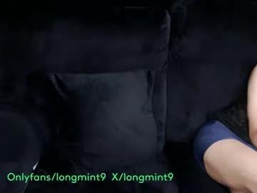 longmint96 on Chaturbate