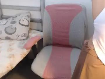 Freechat lovely_kitty13 on Chaturbate