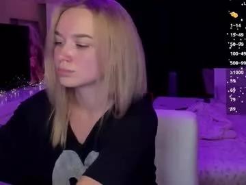 mary_romance on Chaturbate