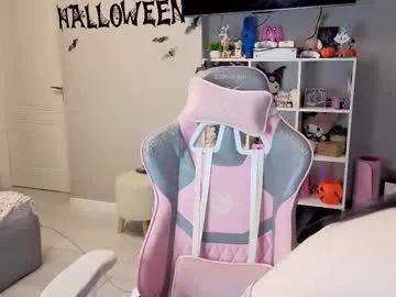 mia_gothh — GOAL: sensual cumshow with domi [260 tokens remaining] PALE SKIN PRINCESS!! #teen #shy #ass #young #natural