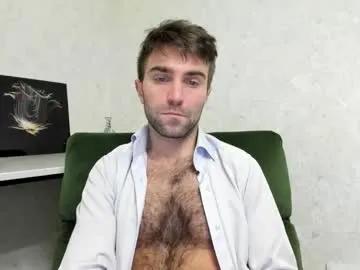 mikhaaaeel on Chaturbate