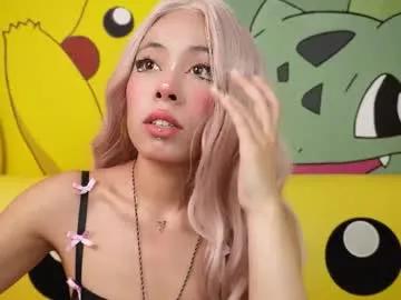 Chaturbate miss__aly is Freechat miss__aly — Barely legal teen/Gagged Till Tears/haegao face Girl Eats Cock - - Goal is : Fuck my Pussy , deeper until Cumming , creamy pusssy #atm #deepthroat #saliva #skinny #ahegao