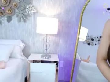 miss_alia on Chaturbate 